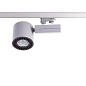 ART-MV-314 LED светильник трековый    -  Трековые светильники 